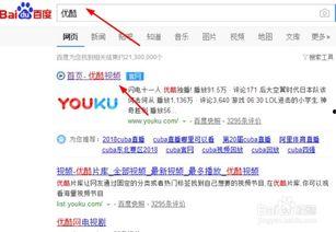 如何操作爆料视频软件下载 第3张 如何操作爆料视频软件下载 第3张